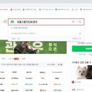 이하우신경외과의원 이미지