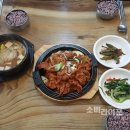 유성맛집민들레집뜰 이미지