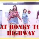 That Honky Tonk Highway | 댓홍키통하이웨이 라인댄스 이미지