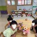 금창초등학교 병설 이미지