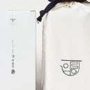 이랑비랑