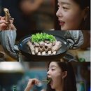 운봉산장