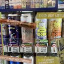 지에스(GS)25 의정부현대점 이미지