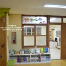 성정유치원 이미지