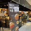 101번지 남산돈까스 상암디디엠씨점 | 상암동DDMC푸드코트;포머이쌀국수,남산돈까스 후기