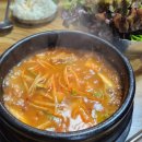 광명 새마을시장 누이한우