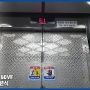 정광빌딩 이미지