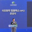 현대석유 이미지