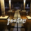 홍은상회 이미지