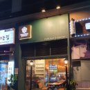 세븐안주 이미지