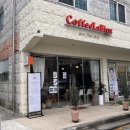 커피라빈트수원천천점
