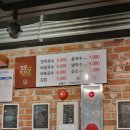 구포국수체험관 이미지