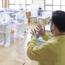 대전도안초등학교 이미지