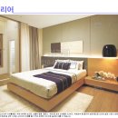 양우내안애팰리스 이미지