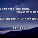 탑영수전문학원