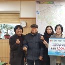 휴먼시아2단지 경로당 이미지