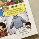 동욱목장 이미지