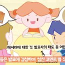 사고력교육센터지혜의숲학원