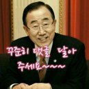 눌
