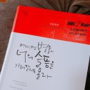화자헤어샵