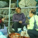 노암주공마트 이미지