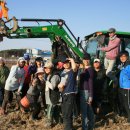 푸르미농장 이미지