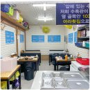 중앙시장 내부 이미지