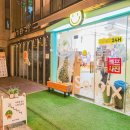 이등병 동전 노래연습장 이미지