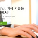남부순환로333길 10 이미지