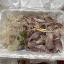 전국수산 | 형제수산 후기, 경주 감포 맛집