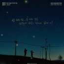 형제그린 이미지