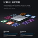 젠컴퓨터 이미지