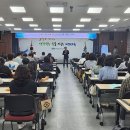대한고시평가원