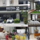 Z HOTEL(제트호텔) 이미지