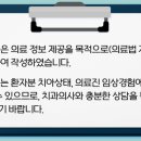 광명로(북) 네이버블로그