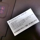 세무사김건태사무소 네이버블로그