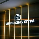 153 boxing gym 이미지