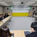 농촌진흥청(본청)