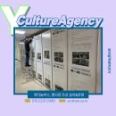 공공기관 행사장 | [천안 행사대행,행사기획,충남] 공공기관 맞춤형 행사장 조성- 옥타부스 가벽과 전문 음향 설치 후기