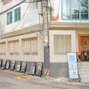 해정 뚝배기 이미지