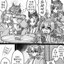 오늘은 닭 이미지