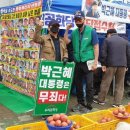 점촌전통시장 이미지