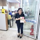 아이캔직업재활센터