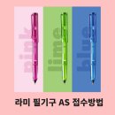 디케이에스에이치코리아(주) 이미지