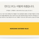 we PC방 네이버블로그