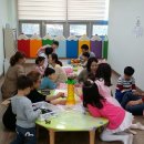 진안어린이집 이미지