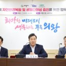 현대환경(주) 이미지