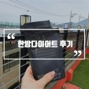 평촌범계약국 이미지