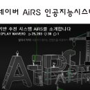 형제시스템 이미지
