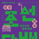 문화담배